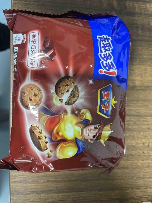 趣多多饼干王子饼干袋装85g 香浓巧克力 商品图0