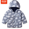 商场同款棉果果冬季连帽男童保暖抗冻印花中长款羽绒服印花时尚M412102922703 商品缩略图2
