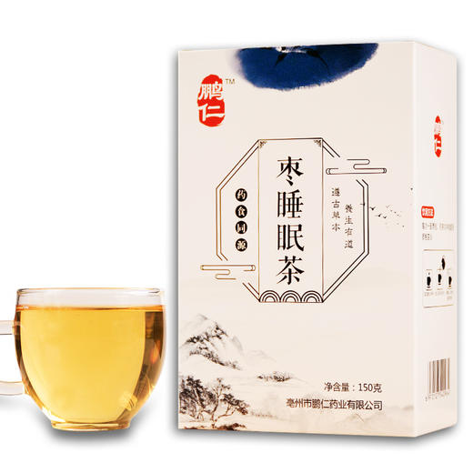 【深度好眠 一觉天亮】枣睡眠茶 多梦易醒健忘 熬夜加班劳累 酸枣仁晚安膏睡眠膏舒眠茶150g/盒 商品图5