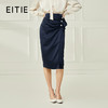 EITIE爱特爱秋季新款女装时尚包臀修身显瘦不规则半身裙6706402 商品缩略图0