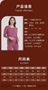 FF竹纤维女士羊绒蚕丝无痕内衣套381 商品缩略图1