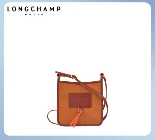 百货世界-国际精品馆-LONGCHAMP珑骧Le Foulonné 女包斜挎包单肩包 商品图0