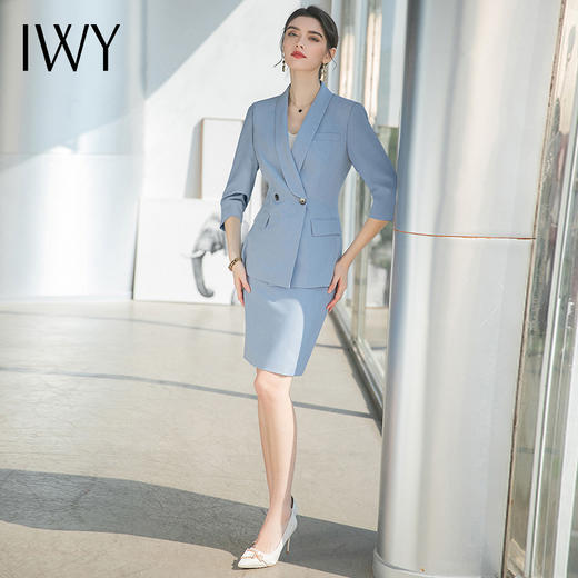 IWY/莫兰迪蓝色高端制服套裙职业装气质女神范套装收腰正装工作服C1600+S1548 商品图4