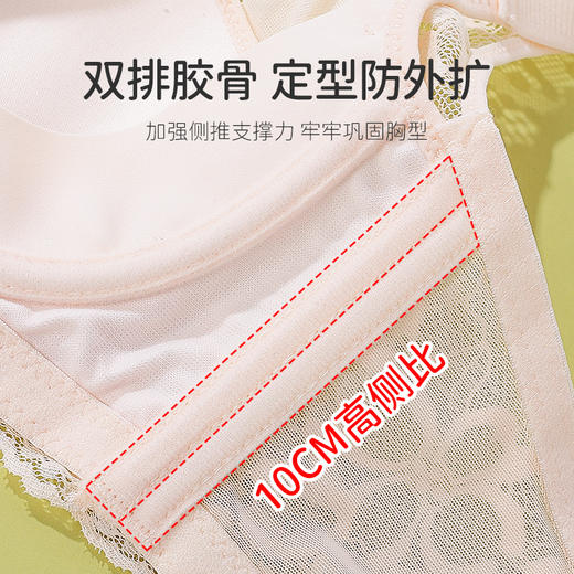 雅黛丽大胸显小内衣夏季薄款文胸全罩杯大码蕾丝美背显胸小女胸罩 商品图1