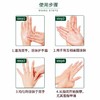 HERBACIN好本清 德国小甘菊新经典/清爽护手霜 75ml/支 商品缩略图3