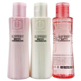 【爆款超低价预售 急单慎拍】醒慕芦丹氏花漾旅行套装洗发水护发素沐浴露小样便携出差旅游小瓶