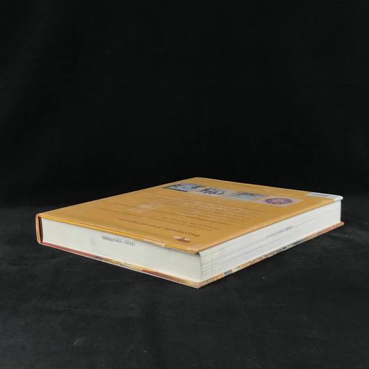 世界探险家百科全书 数百幅插图 精装大16开 商品图2