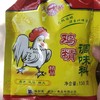 大桥鸡精130克 商品缩略图0