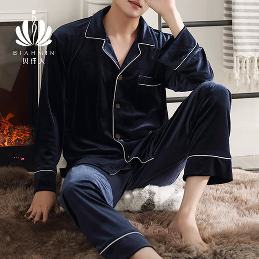 贝佳人2022年秋季新款男士家居服套装秋衣睡衣男保暖厚款 商品图2