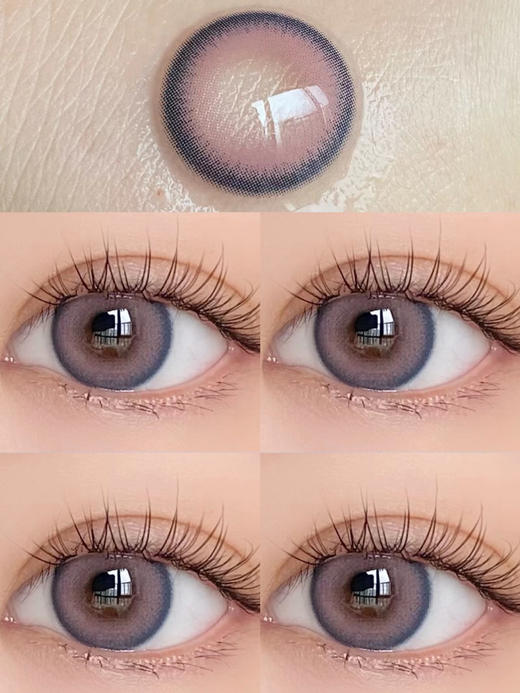 【中直径】PUFF GIRL-人鱼落泪14.2mm【年抛0-800度 含525/575】 商品图4