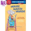 【中商原版】Step into Reading兰登阅读进阶1小老鼠造字 自然拼读Mouse Makes Words: A Phonics 英文原版童书 分级阅读  商品缩略图0