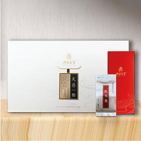 【新品上线】纳山云舍  天养红乌龙/ 天生野生红乌龙 （6克x20泡）