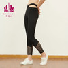 贝佳人夏季新款蜜桃臀运动裤女健身提臀九分裤跑步紧身打底瑜伽服 商品缩略图1