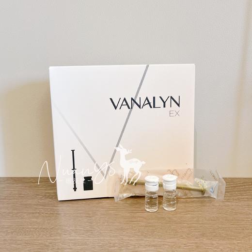 【乳杆菌 】私处小金针 2.5ml*6/盒  Vanalyn万娜灵 商品图3
