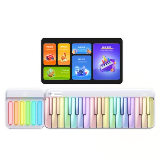 【智能音乐学习、创作神器】PopuPiano音乐密码 商品图4