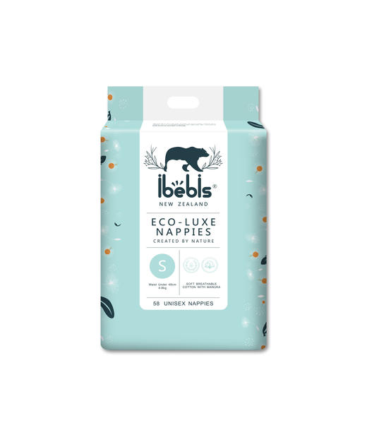 爱宝贝奢适系列尿片 商品图2