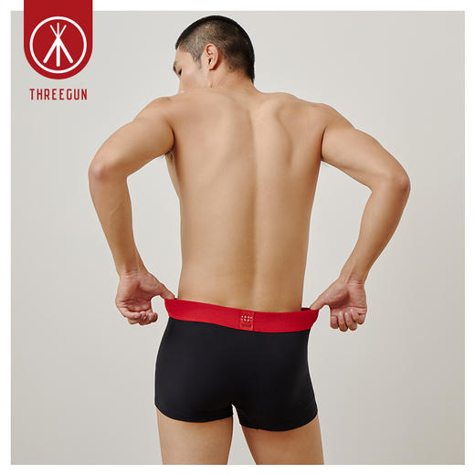 Threegun三枪 明根男士平角短裤四角内裤（1条装）-50663B911 商品图4