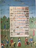 中世纪生活 数百幅插图 精装大16开 商品缩略图8
