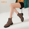【春节不打烊】Safiya/索菲娅 真皮马丁靴女2022年冬季新款复古厚底高帮系带短靴 SF24116024 商品缩略图3
