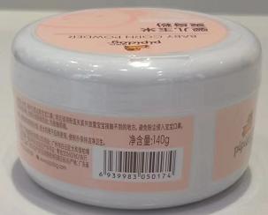 【亚欧超市】皮皮狗婴儿玉米爽身粉140g/盒 商品图1
