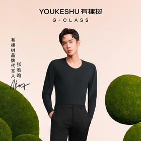 面料摸着真的超级舒服穿起来也很暖和 大家可以放心冲！