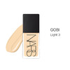 美国 NARS  超方瓶粉底液 30ml #L0/#L1/#L2/#L3/#L4  版本随机发 商品缩略图3