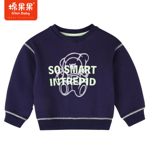 商场同款棉果果冬季男童显白百搭耐脏保暖加绒圆领套头卫衣M412180422711 商品图1