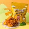 买3送2【爆火酥脆红薯片 88g*3包】| 香！甜！酥！脆！烟薯25号薯芯制作 低温烘烤 无添加！无防腐！还原红薯原有的自然香味 商品缩略图0