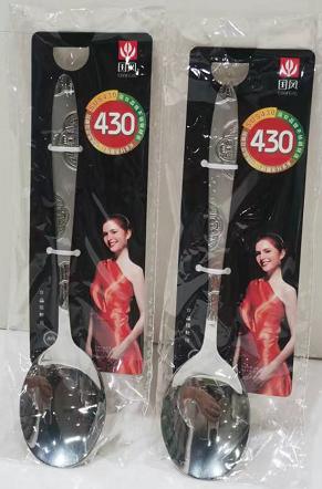 【亚欧超市】国风圆勺A6010/个 商品图1