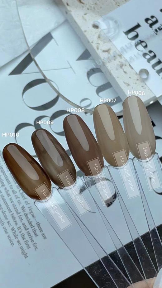 【秒杀价】胶研社·焦糖拿铁30色 商品图3