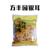 （乡村振兴商品）保康银耳  商品缩略图0