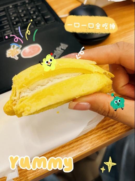 【香蕉酥】 商品图1