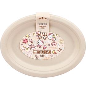 宜洁本色快餐碟大号鱼盘8只装