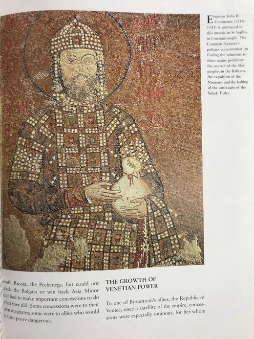 传统分崩的时代图史 数百幅插图 精装大16开 商品图14