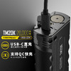 NITECORE奈特科尔TM20K掌上强光压制手电20000流明 商品缩略图2