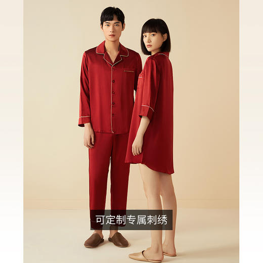 金三塔情侣真丝睡衣秋简约高级100%桑蚕丝婚庆红色长袖男女家居服（限价款）   YSF8C209+YSM9A203 商品图1
