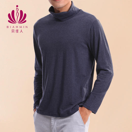 贝佳人2022年秋季新款高领男士打底衫舒适长袖保暖内衣男 商品图1