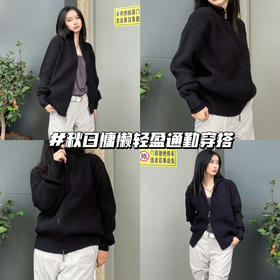 是微慵懒 /秋天轻盈通勤穿搭💫~