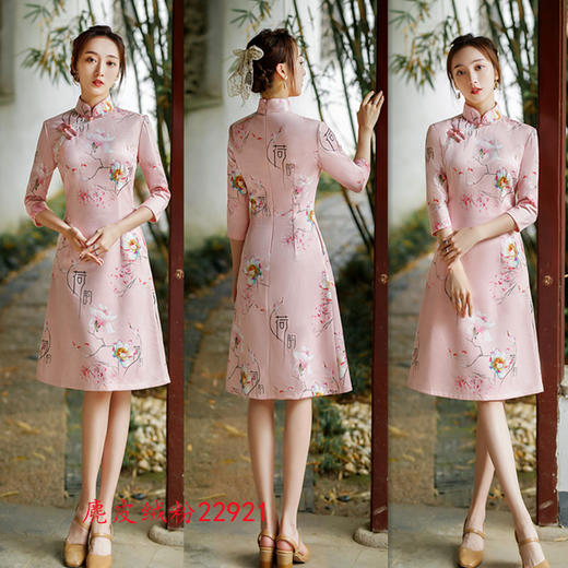 时尚改良麂皮绒，小A版七分袖旗袍GX-22921 商品图1