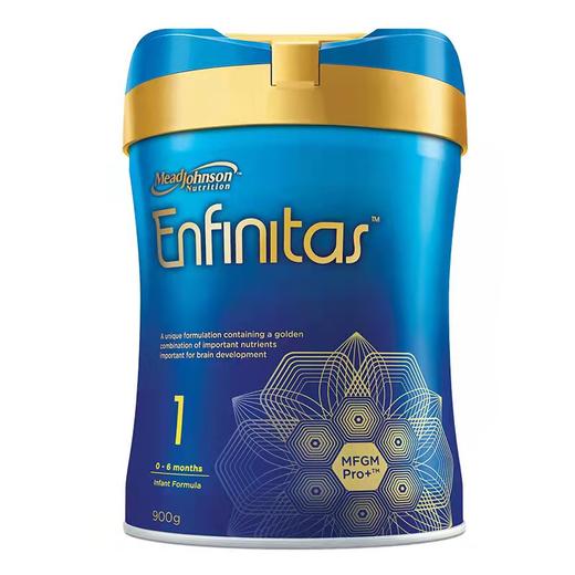 【品牌直供】港版美赞臣蓝臻1段900g（新效期6罐装） 商品图1