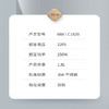 美菱绞肉机（玻璃碗）新MM-LC1820 商品缩略图4