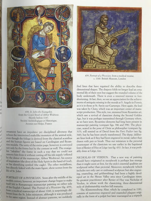 詹森艺术史（第五版馆藏1995） 1266幅插图 精装厚重大16开 商品图6