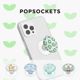 【植物生长】PopSockets泡泡骚粘贴手机支架伸缩气囊可拆指环扣