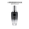 Lancôme 兰蔻 全新第二代小黑瓶肌底精华液 50ml/100ml/115ml 商品缩略图1
