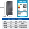 以旧换新-海尔412L 彩晶一级变频干湿分储智能家用冰箱BCD-412WLHFD5DSUU1 商品缩略图5