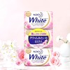 KAO花王 柠檬香/玫瑰香/牛奶香肥皂沐浴皂家庭装 130g*3块 商品缩略图3