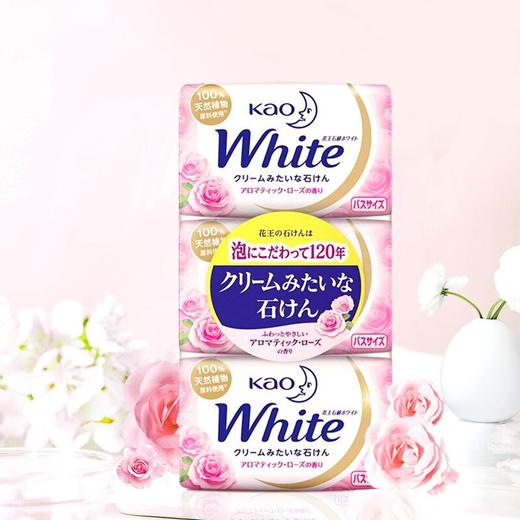 KAO花王 柠檬香/玫瑰香/牛奶香肥皂沐浴皂家庭装 130g*3块 商品图3