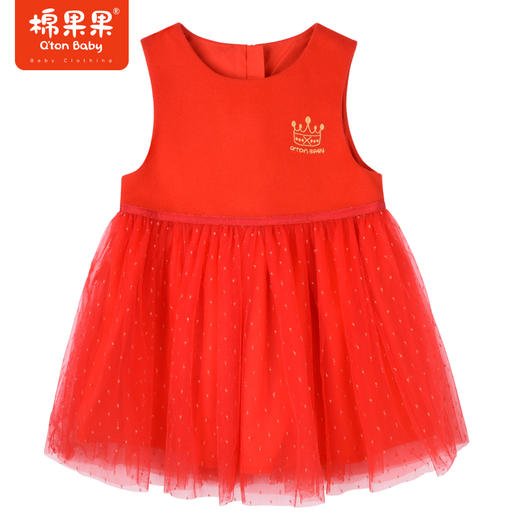 商场同款棉果果冬季女童圆领背心连衣裙毛呢网纱背心裙红色显白气质M422702422641 商品图2