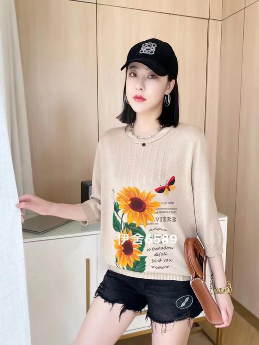 伊舍小衫00139（4） 商品图0