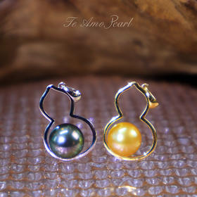 福禄系列【惜福】海水珍珠吊坠